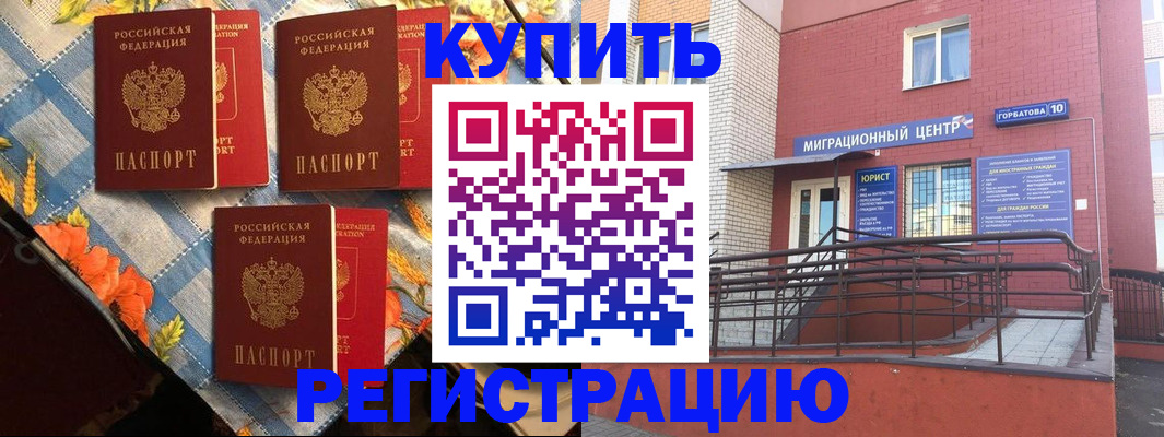 форма 3 в Аше